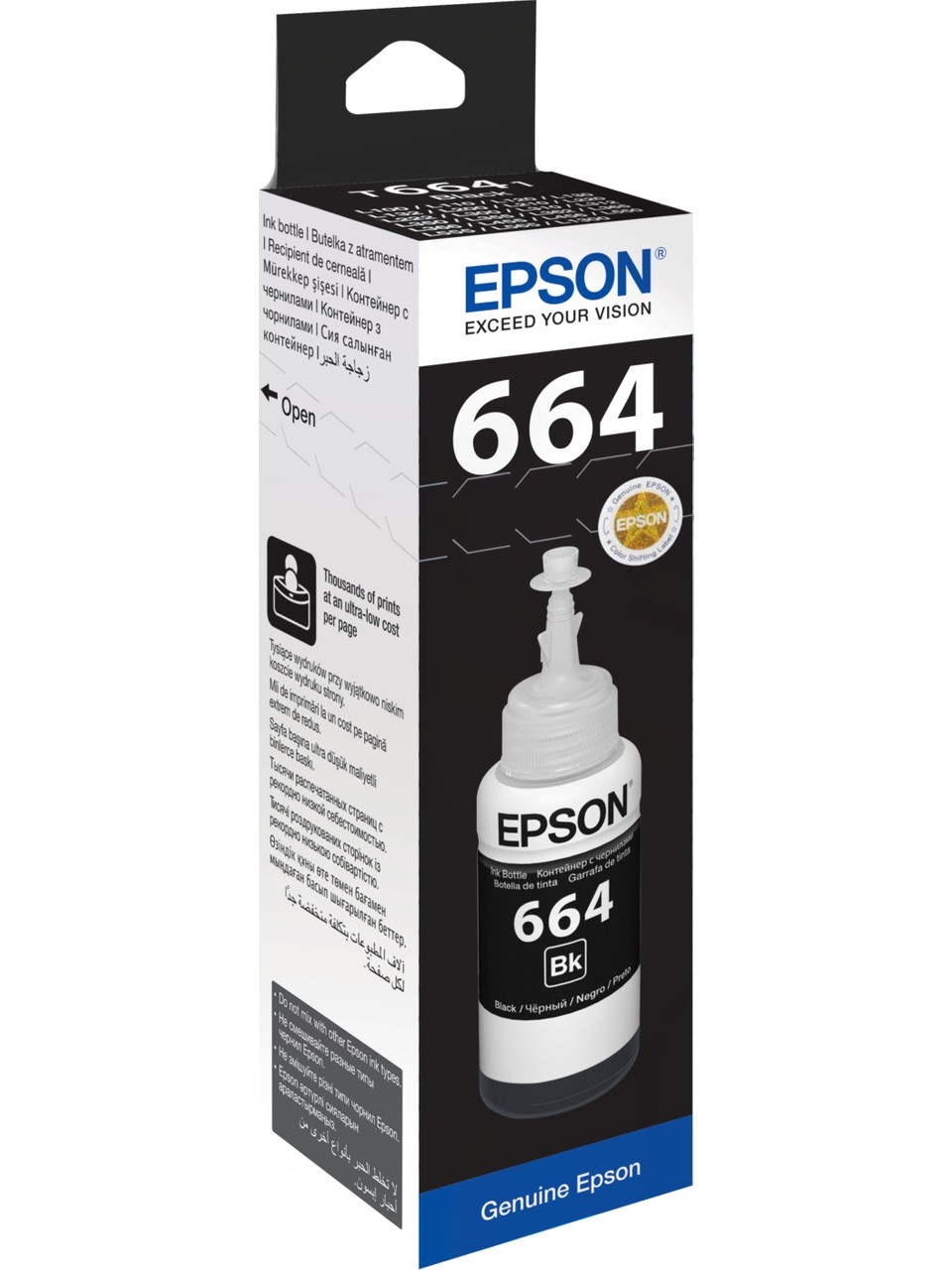 EPSON C13T6641A L100/L200 KARTUŞ 70ML BLACK